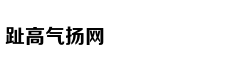 CBA公司发布球员保障险